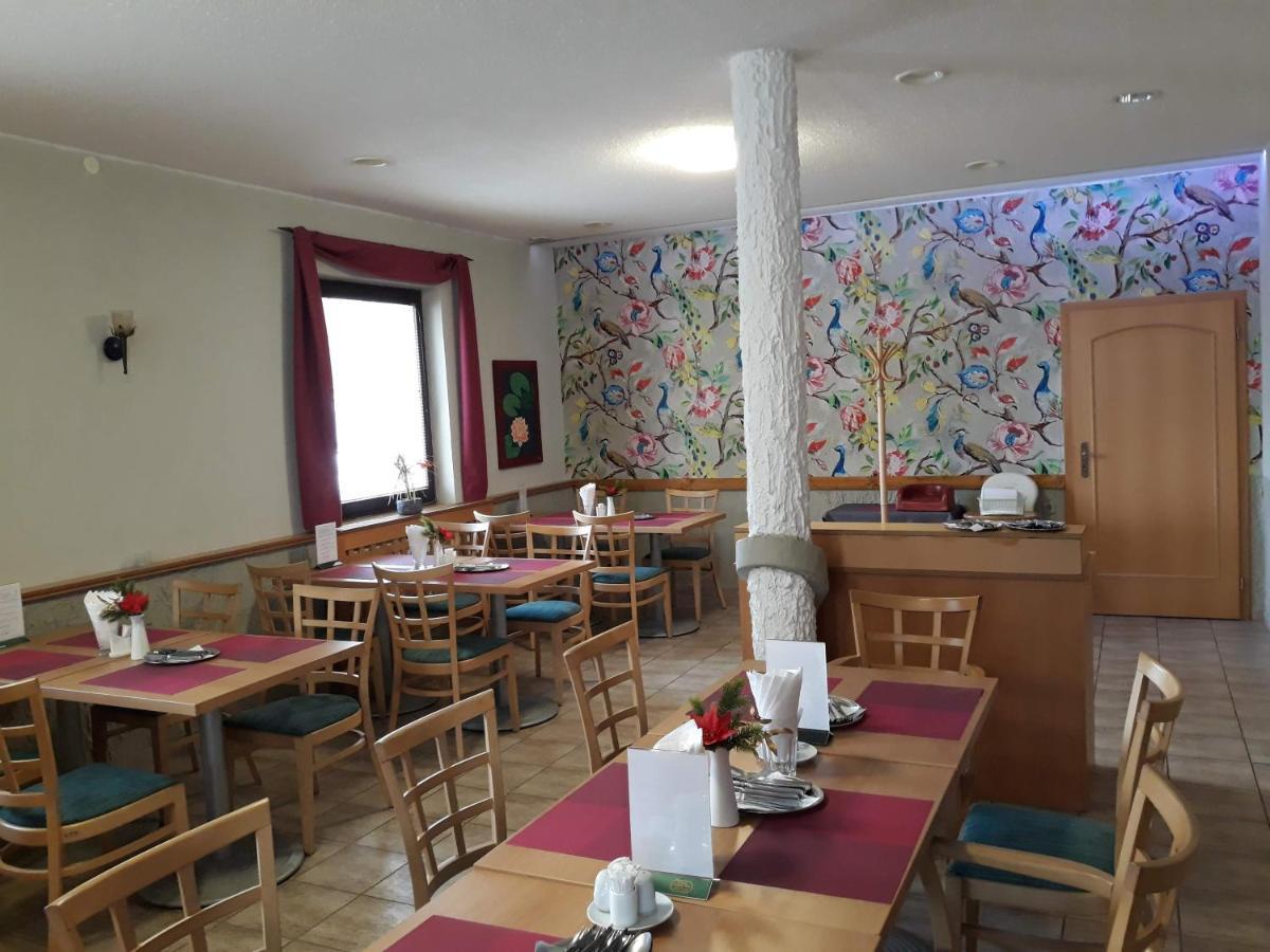Penzion Fantasy - Restaurant Lipník nad Bečou Extérieur photo